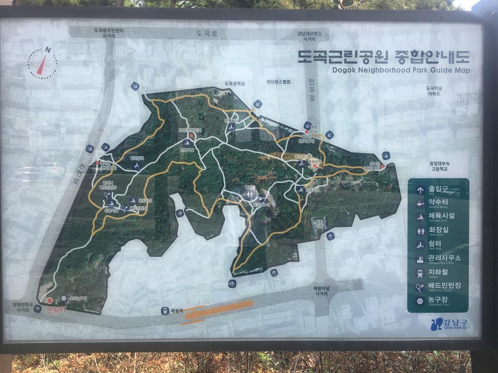Mtt Guest House Seoul Luaran gambar